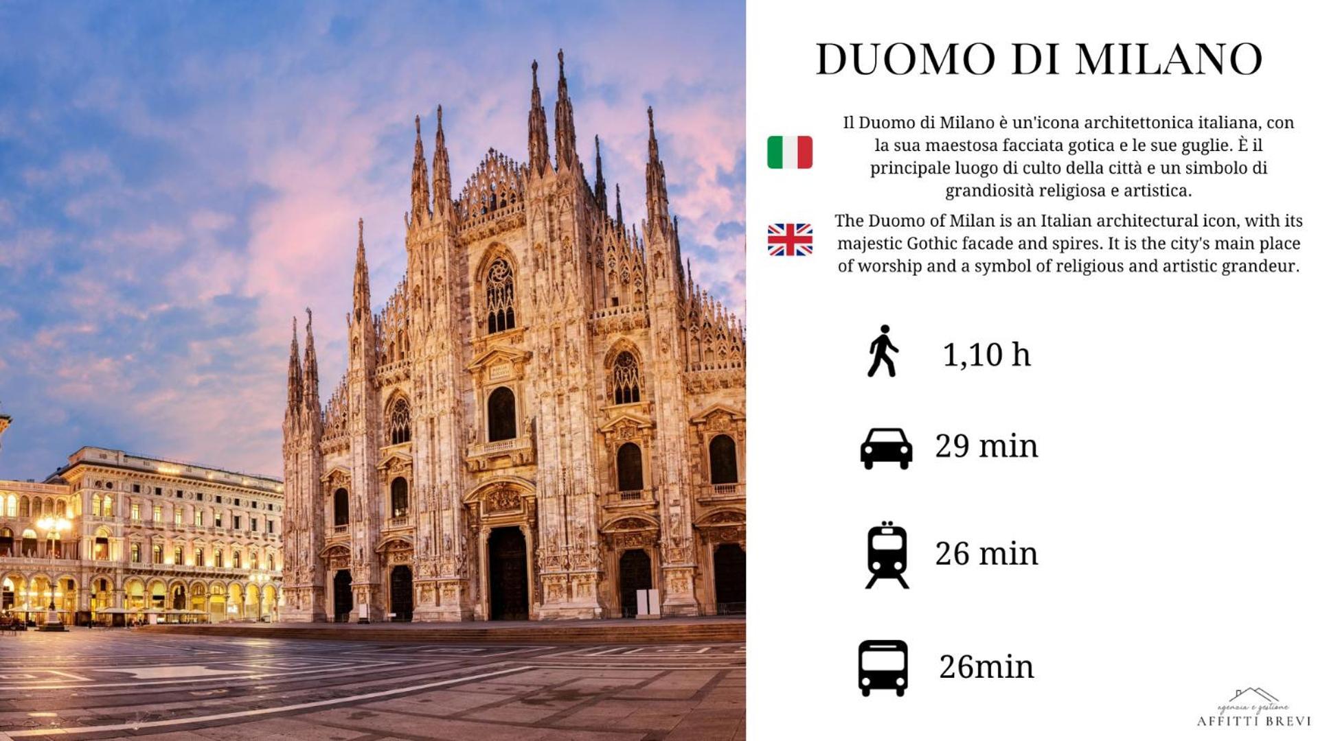 Sunny San Siro Stadio Apartment Милан Экстерьер фото